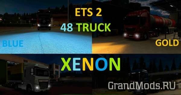 48 TRUCK XENON COLOR PACK [ETS2]