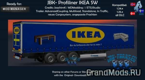 JBK PROFILINER IKEA V1 [ETS2]