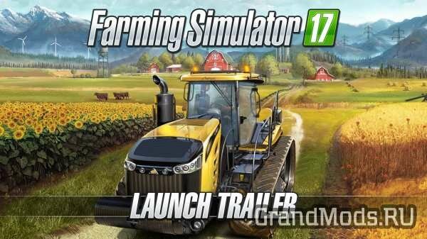 Состоялся релиз симулятора  Farming Simulator 17