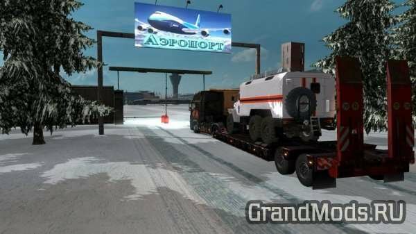 Russian Open Spaces v 4.0 [ETS2 1.28]