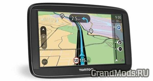 TomTom Navigation for all Trucks v 2.0 [ETS2]