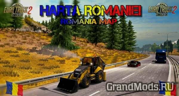 Map Romanian V 9.1 [ETS2]