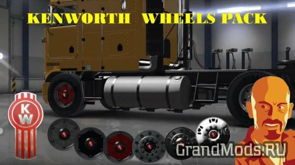 Kenworth Wheels Pack [ATS+ETS2]