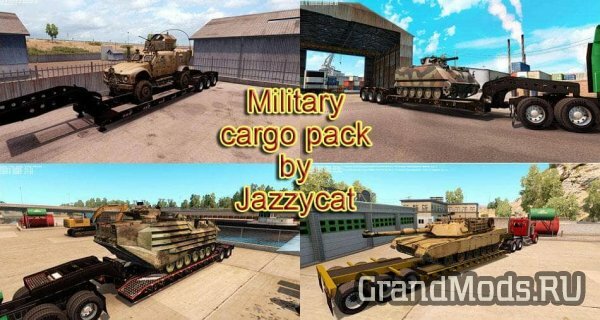 Military Cargo Pack v1.1.2 [ATS]