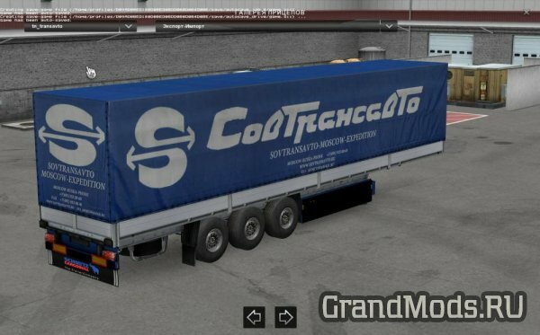 Russian Trailers [ETS2]