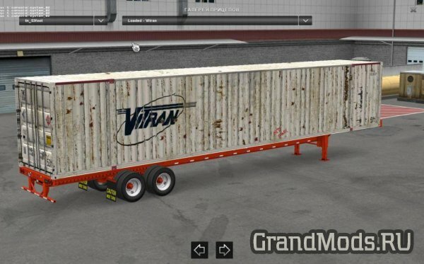 16 53-FOOT CONTAINERS [ETS2]
