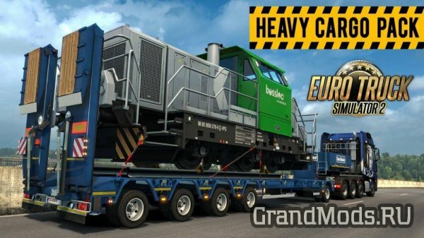ETS2: Heavy Cargo Pack DLC уже здесь!