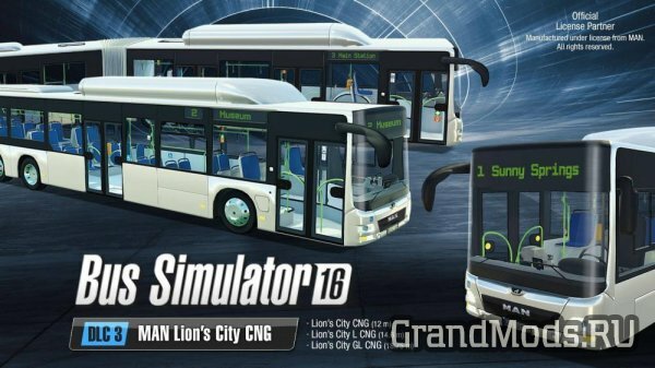 Bus Simulator 16: новое ДЛС и завершение поддержки игры.