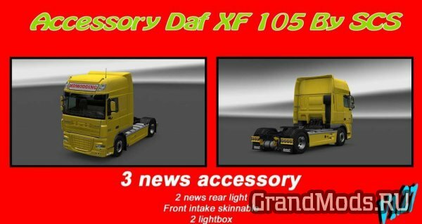 ACCESSORY DAF XF 105 BY SCS [ETS2 v.1.27]