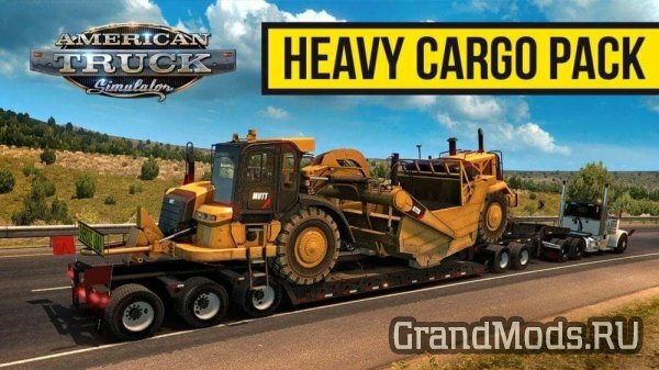 Состоялся релиз Heavy Cargo Pack DLC для ATS!