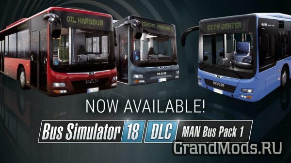 Bus Simulator 18: Пак автобусов MAN