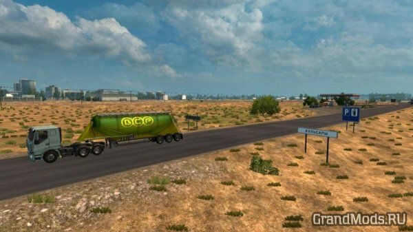 RK Map The Great Steppe  v1.36 [ETS2]