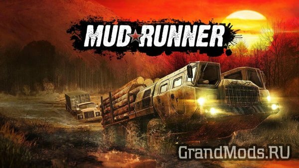 Бесплатная раздача MudRunner на Epic Games Store