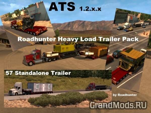 Roadhunter  Heavy Load Trailer Pack для ATS