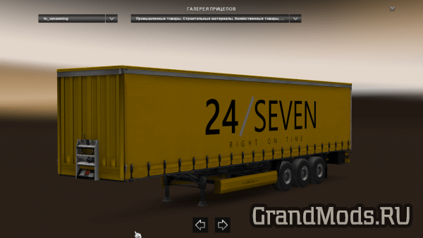 24/SEVEN BDF Tandem Truck Pack [ETS2]