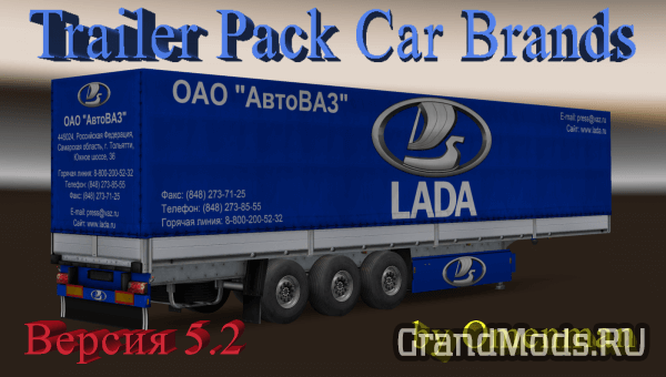 Trailer Pack Car Brands 5.2