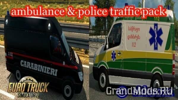 Ambulance & Police Traffic Pack v 1.7