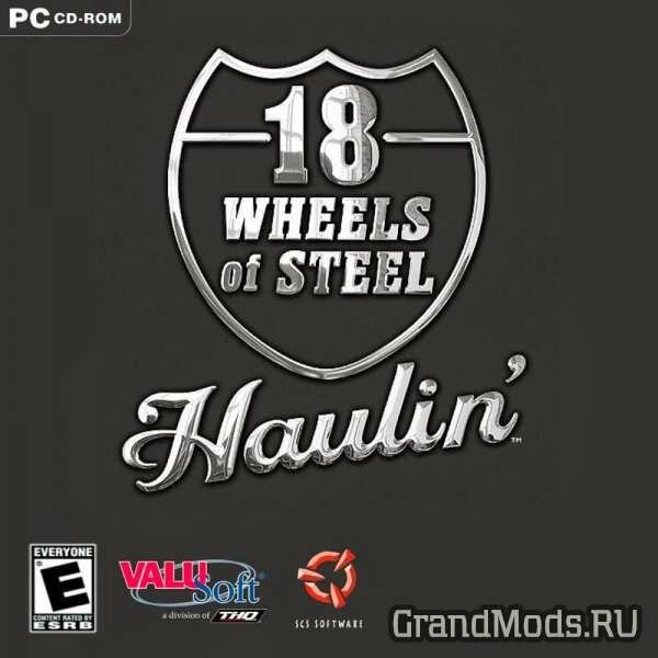 18 Wheels of Steel Haulin'