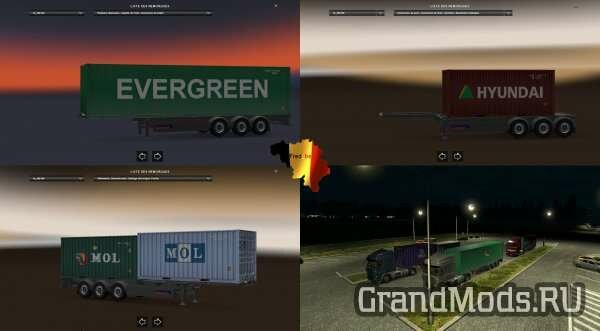 TRAILER PACK CONTAINER #1 [ETS2]