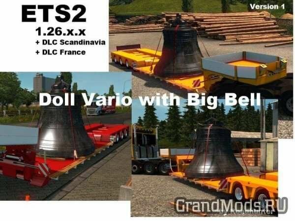 Doll Vario with Big Bell Jar [ETS2]