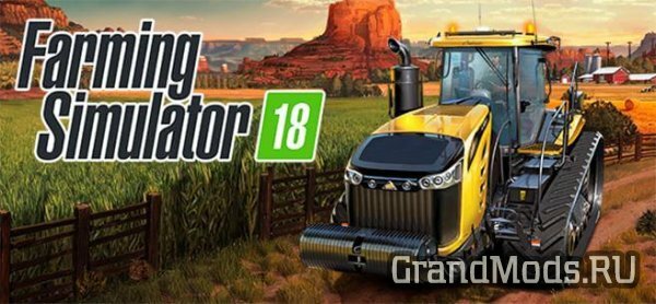 Farming Simulator 18 приходит на Playstation Vita и Nintendo 3DS TM