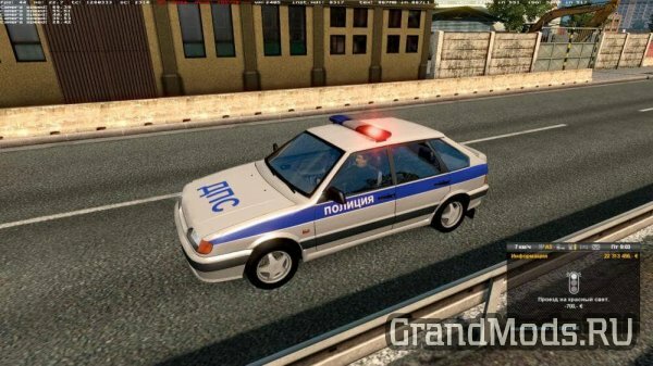 Police Cars for Rusmap 1.7.2 [ETS2]