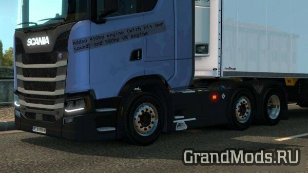 Plastic Parts + New Engines for Scania S [ETS2]