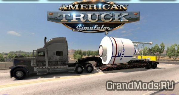OVERWEIGHT TRAILER PACK V3.0 [ATS]