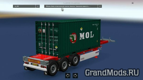 SCS TRAILER REPLACEMENT [ETS2]