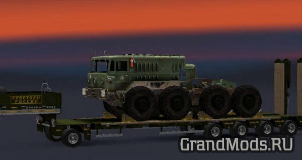 Pack Trailers Heavy Cargo for Map R.O.S. [ETS2]