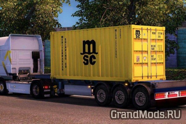 Essential Containers Pack v 1.0 [ETS2]