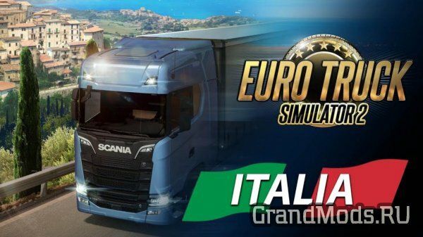 Фан-видео и обзоры DLC Italia