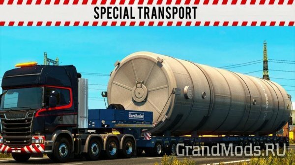Фан-видео Special Transport