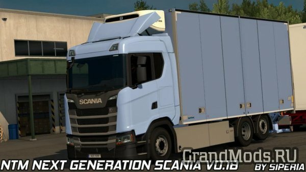 Kraker/NTM Tandem addon for Next Gen Scania  v0.1b [ETS2]