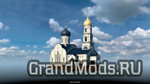 Церкви из DLC "Сердце России" ETS2