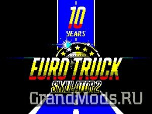 ETS2 выходит на классическом 8-битном ПК ZX Spectrum Edition