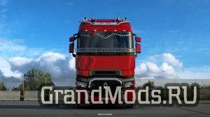 Вышел набор тюнинга на грузовик Renault T для ETS2