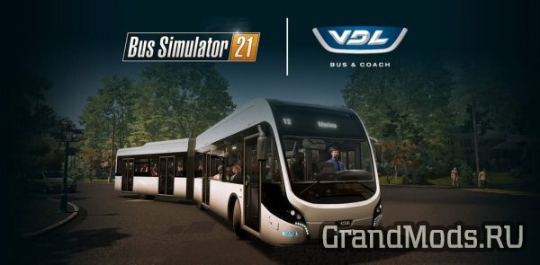 Анонсирован пак автоубсов VDL для Bus Simulator 21
